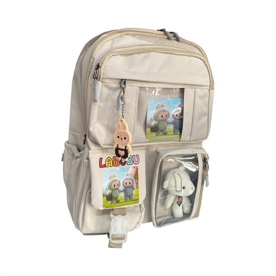 Bej Ayıcıklı Sırt Okul Çanta