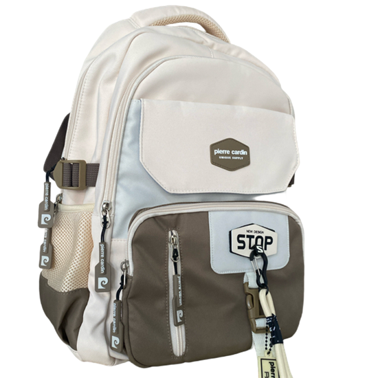 Bej Kahve Sırt Okul Çantası