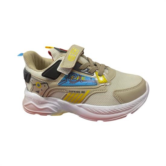 Bej Vizon Anorak Çocuk Spor