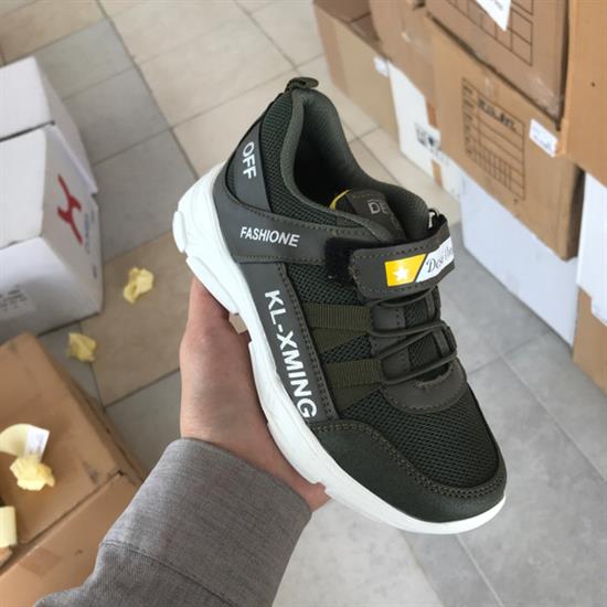 Haki Beyaz Anorak Çocuk Spor