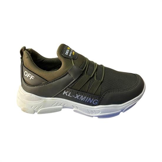 Haki Beyaz Bağsız Çocuk Spor