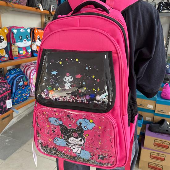 Koyu Pembe Siyah Kuromilli Sırt Okul Çantası