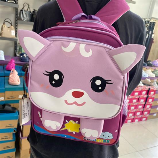 Mor Hayvan Desenli Sırt Okul Çantası