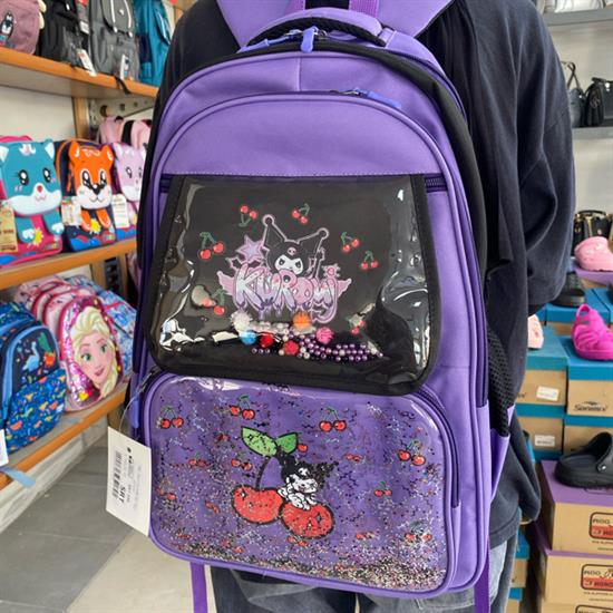 Mor Siyah Kuromili Sırt Okul Çantası