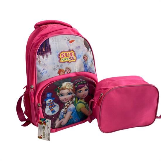 Pembe Elsalı Sırt Çantası