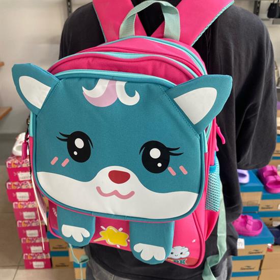 Pembe Su Yeşili Hayvan Desenli Sırt Okul Çantası