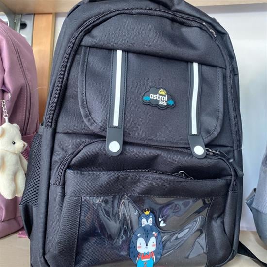 Siyah Beyaz Sırt Okul Çantası