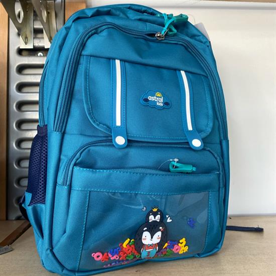 Turkuaz Mavisi Sırt Okul Çantası