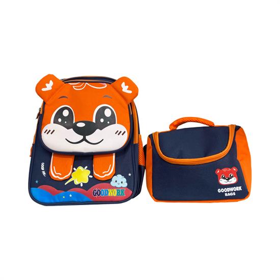 Turuncu Lacivert Hayvan Desenli Sırt Okul Çantası