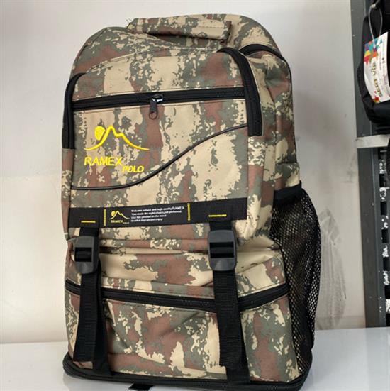 Yeşil Kahverengi Bej Dağcı Çanta